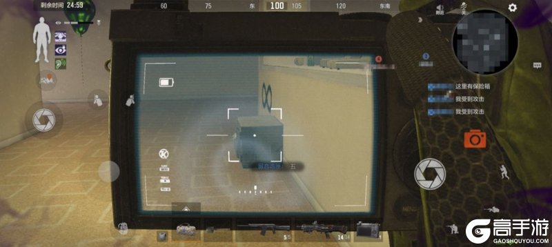 《暗区突围》阈限空间玩法攻略