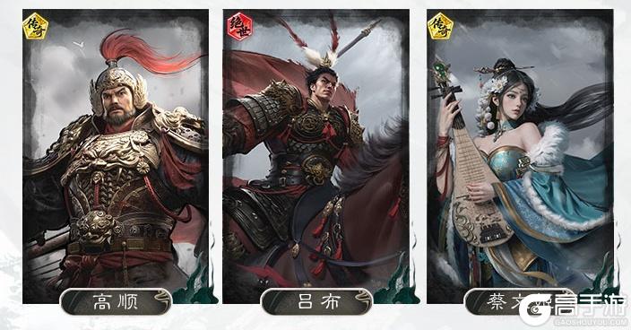 《三国：天下归心》开荒必备！三套开荒推图推贼寇通吃阵容推荐