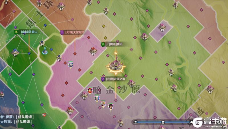 《龙石战争》龙石前线丨王座与不熄的星火