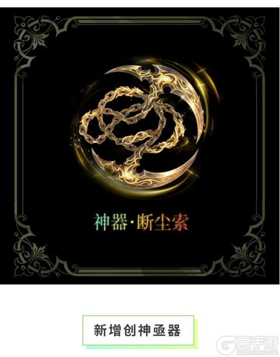 《全民养成之女皇陛下》灵水栖螈梦烟岚 | 4月2日更新预告