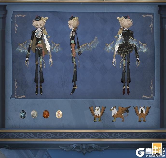 《第五人格》第四十二赛季·精华3今日开启！