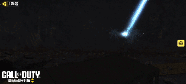 《使命召唤手游》传说级武器【HVK30-背鳍·余震】抵达战场