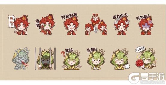 《全民养成之女皇陛下》灵水栖螈梦烟岚 | 4月2日更新预告