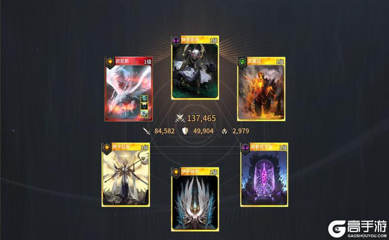 《零度曙光》精灵誓约丨新卡萌宠齐登场，版本战力全面升级！