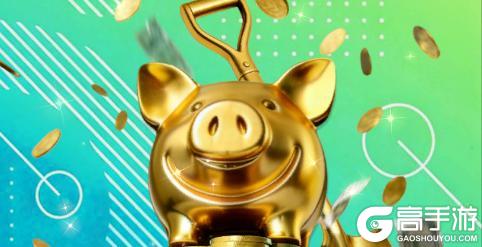 《足球决》活动预告丨五一逐绿茵 燃情世界杯