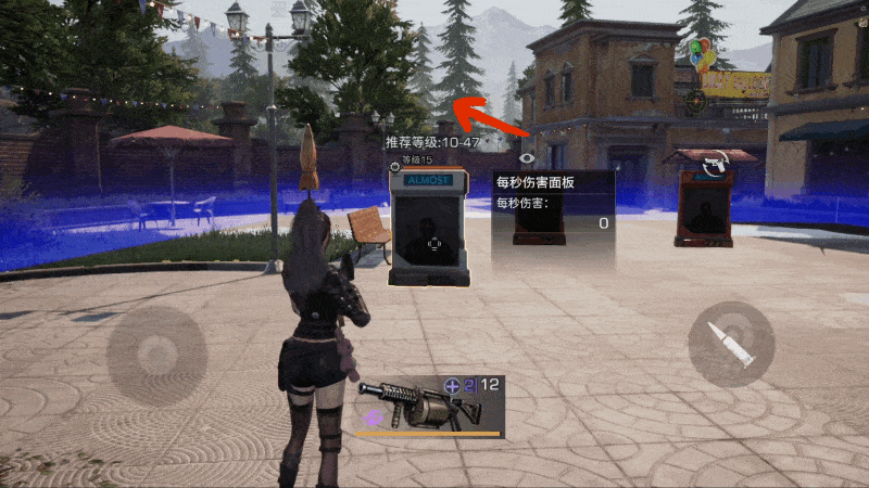 《明日之后》晶化危机爆发！全新榴弹炮核芯磁聚轰雷登场