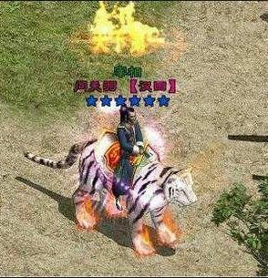 《王者征途》征途IP正式启航-共赴黄金时代！