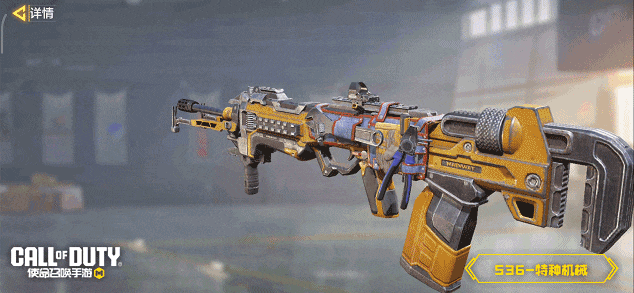 《使命召唤手游》电锯加枪，用着真香！