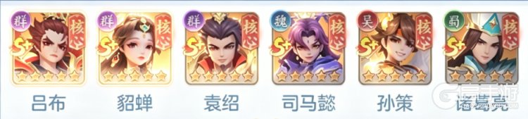 三国大冒险玩法