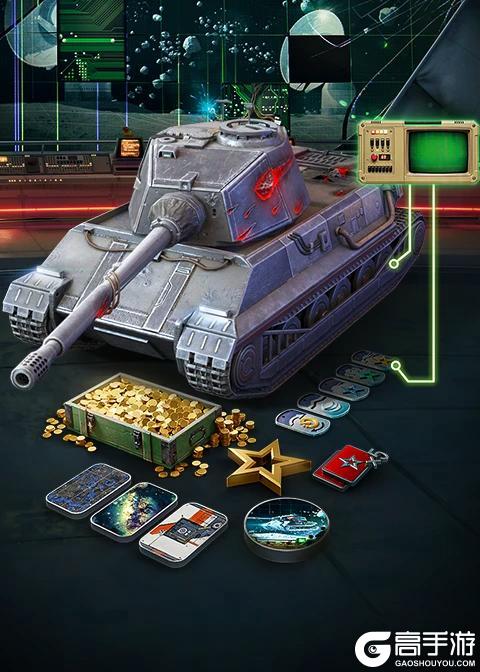 《坦克世界闪击战》WOTB史上最稀有头像肝1000场才给！