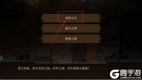 叠入深渊