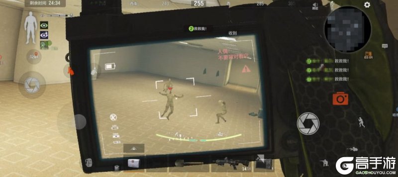 《暗区突围》阈限空间玩法攻略