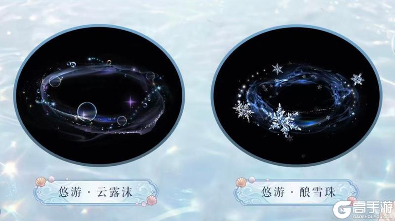 《一梦江湖》不闻归处暗藏丰厚好礼！经典服春季版本携多重福利