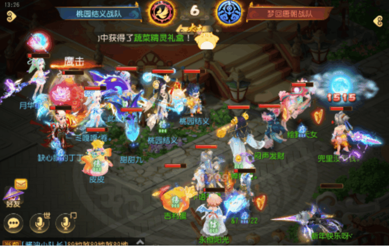 《梦幻西游》五门2回合反推三狮驼！X9联赛高光时刻来袭