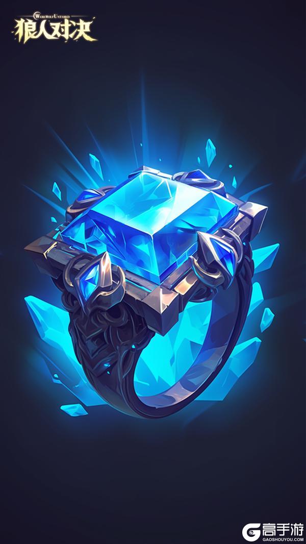 《狼人对决》S4赛季版本调整公告