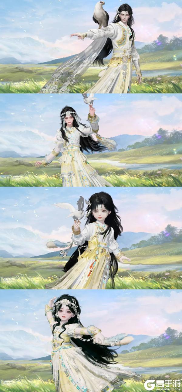 《一梦江湖》经典服 | 4月30日限时活动