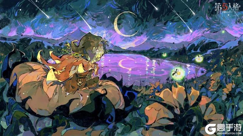 《第五人格》庄园日历 | 角色日 罗比 纪念日安康