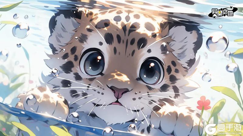 异星之地·清明踏青祭