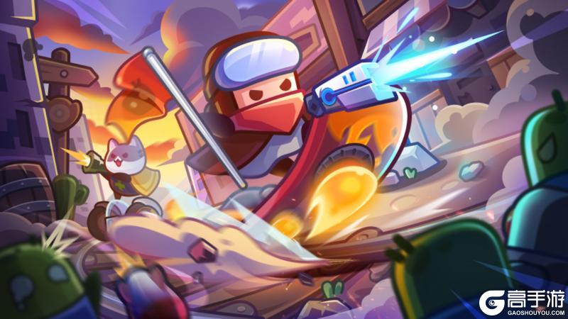 《弹壳特攻队》全新版本开启 载具系统驰骋战场