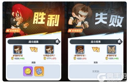 《最强斗王》格斗场攻略：格斗场玩法介绍&技巧攻略！