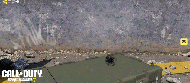 《使命召唤手游》活体武器，以毒攻毒！传说级武器MG82-寂灭寒涌降临战场！