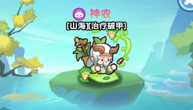 勇者秘域四大阵营最强T0仙友推荐