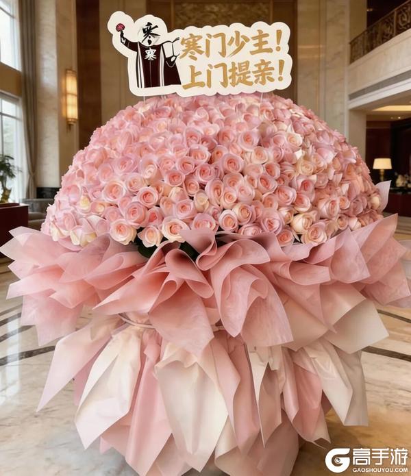 《遇见逆水寒》CPDD，你是唯一！情缘主题新服首曝