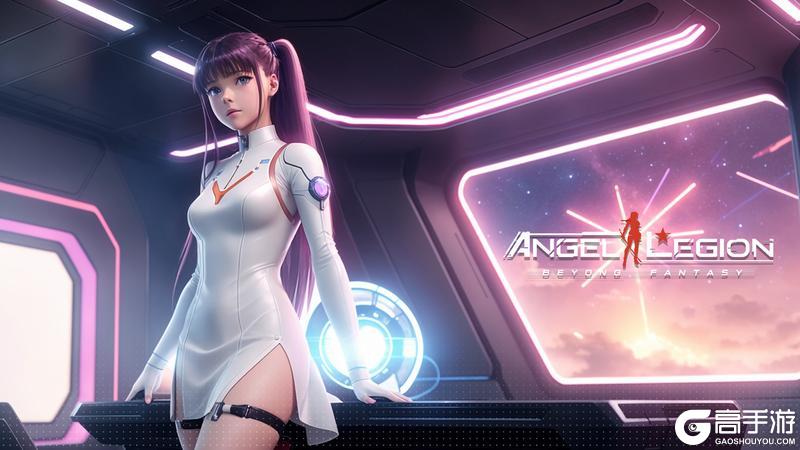 《女神星球》4月10日10时新服S322开启