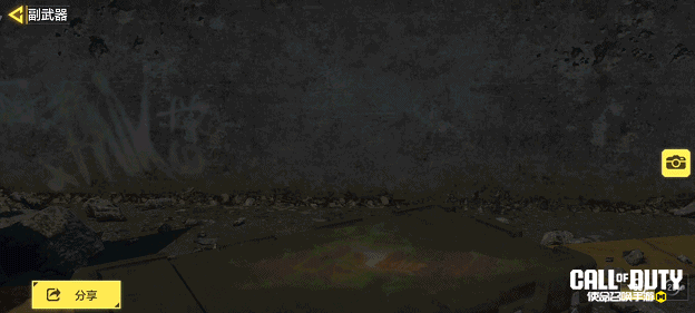 《使命召唤手游》焚世的火，燃出酷炫的造型♪