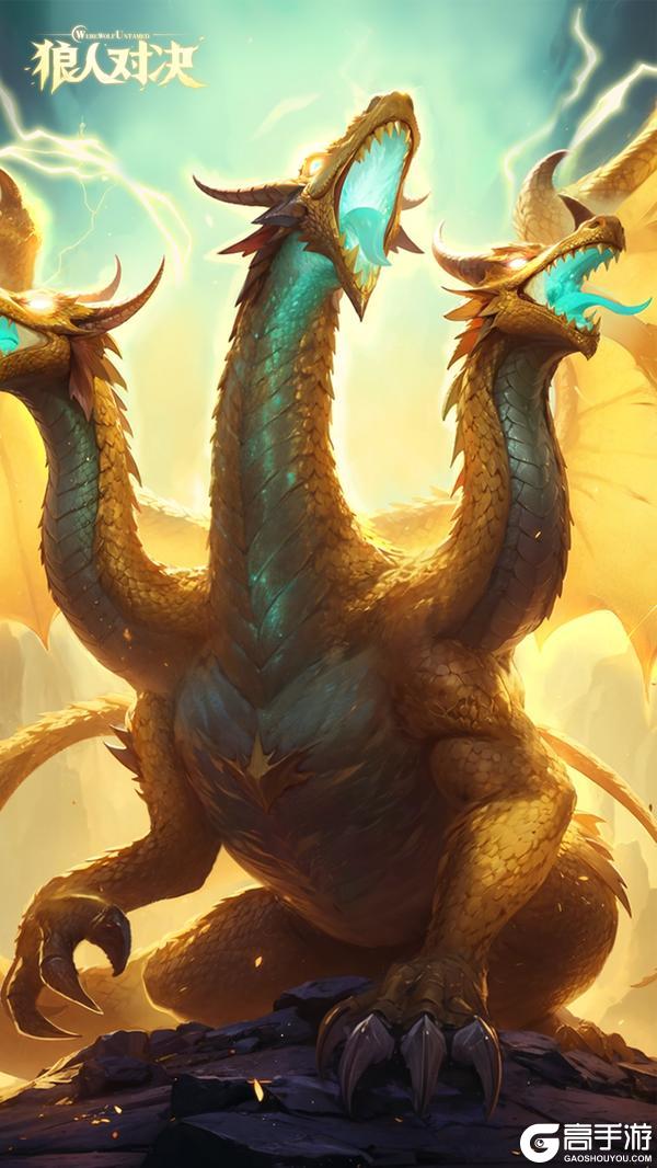 《狼人对决》S4赛季版本调整公告