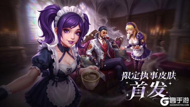 《街球艺术》光启序列耀世首发，多套皮肤限时上新！