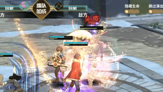 闪之轨迹北方战役