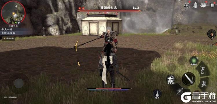 《幻梦无年》制作人专访：从被鬼追到执刀斩梦，这一步我们走了六代