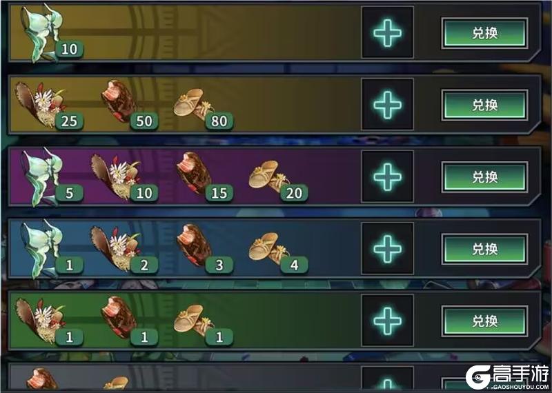 《明日边境》泳池派对S3活动公告