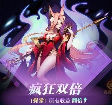 《古代战争》【更新公告】4月21日每周例行维护说明