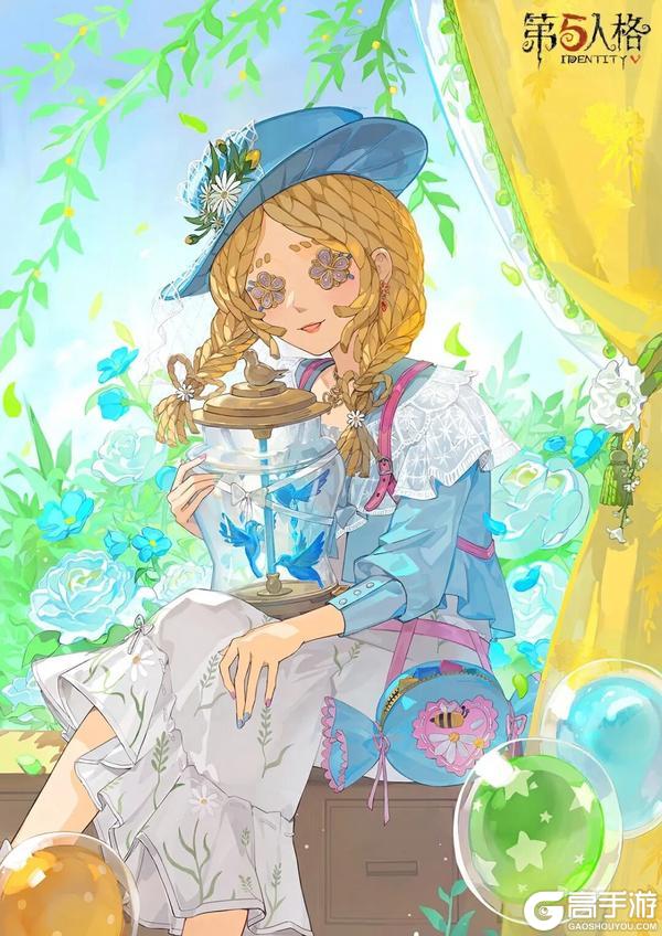 《第五人格》玩具商-匣中梦、时空之影-共赴深处限时上架商城