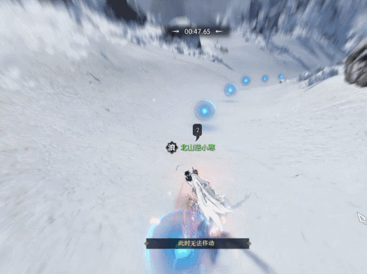 《遇见逆水寒》春天也能玩雪？超萌坐骑免费送！