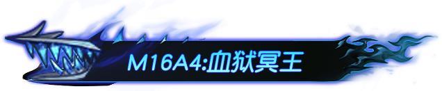 《荒野行动》有了它 科目三随便过