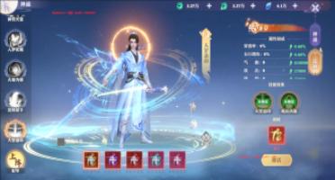 《一念剑歌（0.1折爽玩海量代金）》大额专项活动（单日累充）