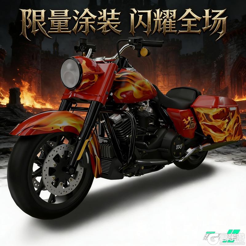 黎明飞驰4/5日重大更新