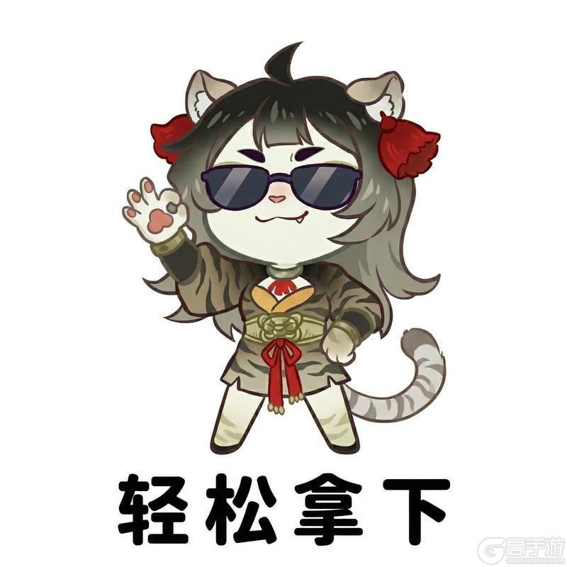 官方赛事 I 首届指间山海玩家娱乐赛，报名开启！