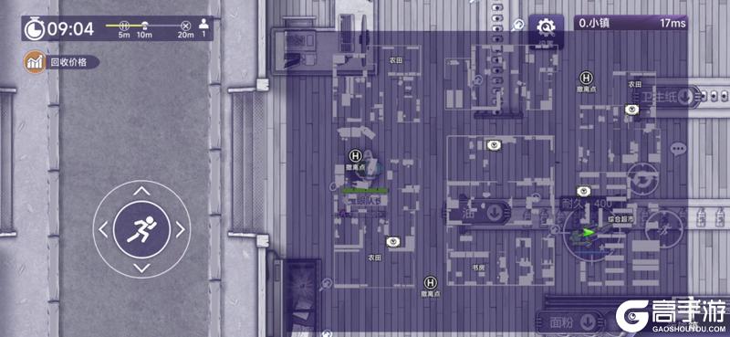 《阿瑞斯病毒2》摸金体验大提升！单人远征、个人情报、生活属性调整等优化来啦！