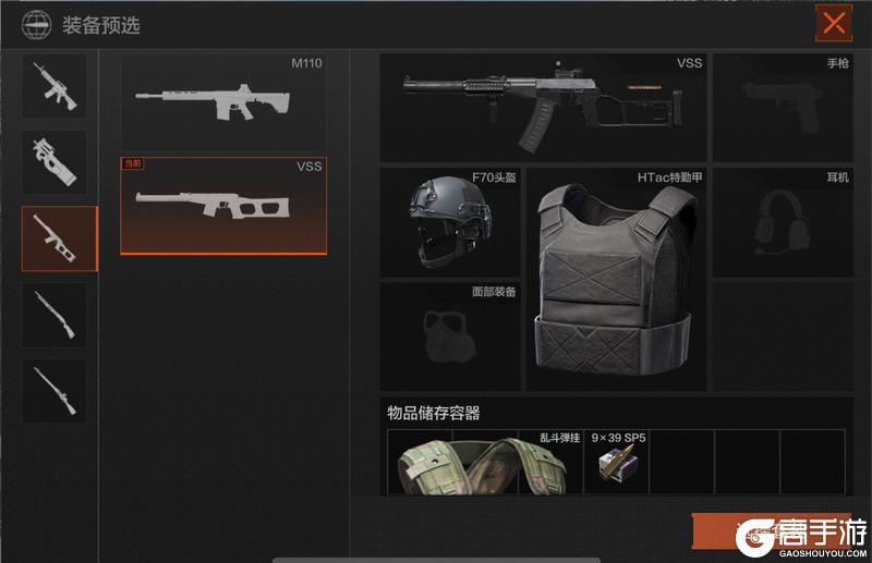 《暗区突围》老皮我说一起来练练！乱斗试炼场再开！