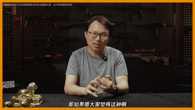 《暗区突围》S17赛季热门问题回应！