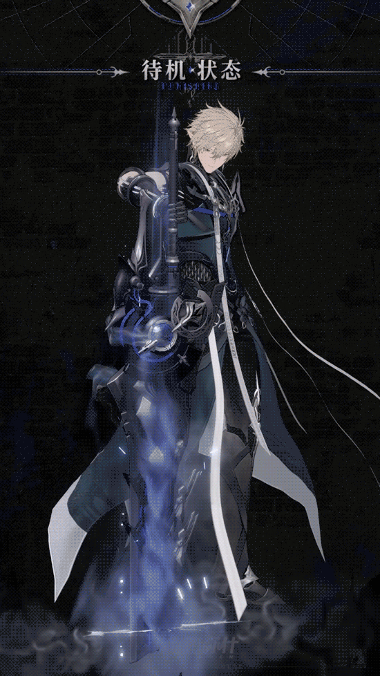 《战双帕弥什》【神威·不落日 新增特效涂装 | 矢志猎踪】