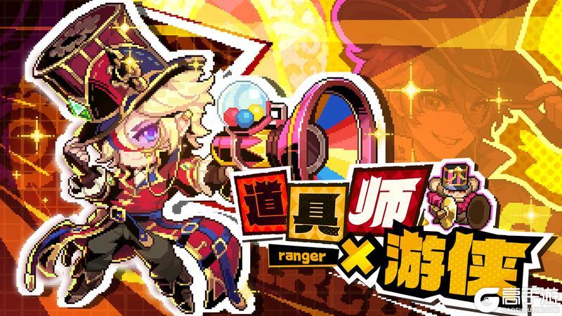 《我的勇者》【勇者节】版本月历+福利汇总来袭！