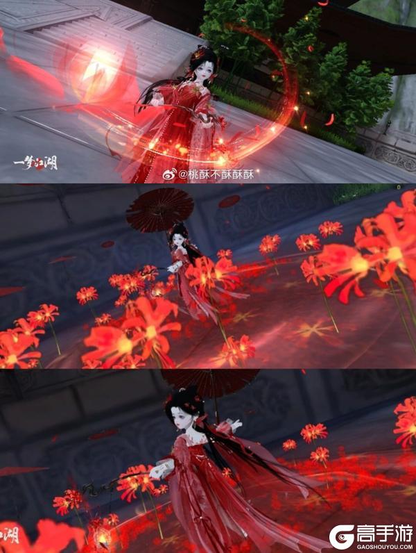 新时装有点意思!在一梦江湖测得QNYH人格