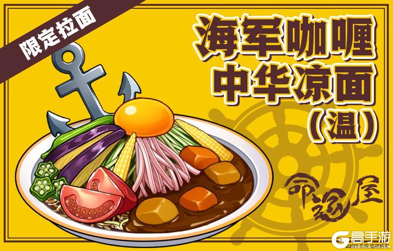 《溯回青空》【新活动开启🏝】