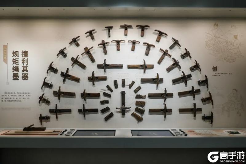 《道友请留步》匠心不灭！「道友×鲁班纪念馆」联动开启！