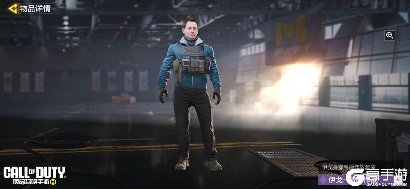 《使命召唤手游》电锯加枪，用着真香！